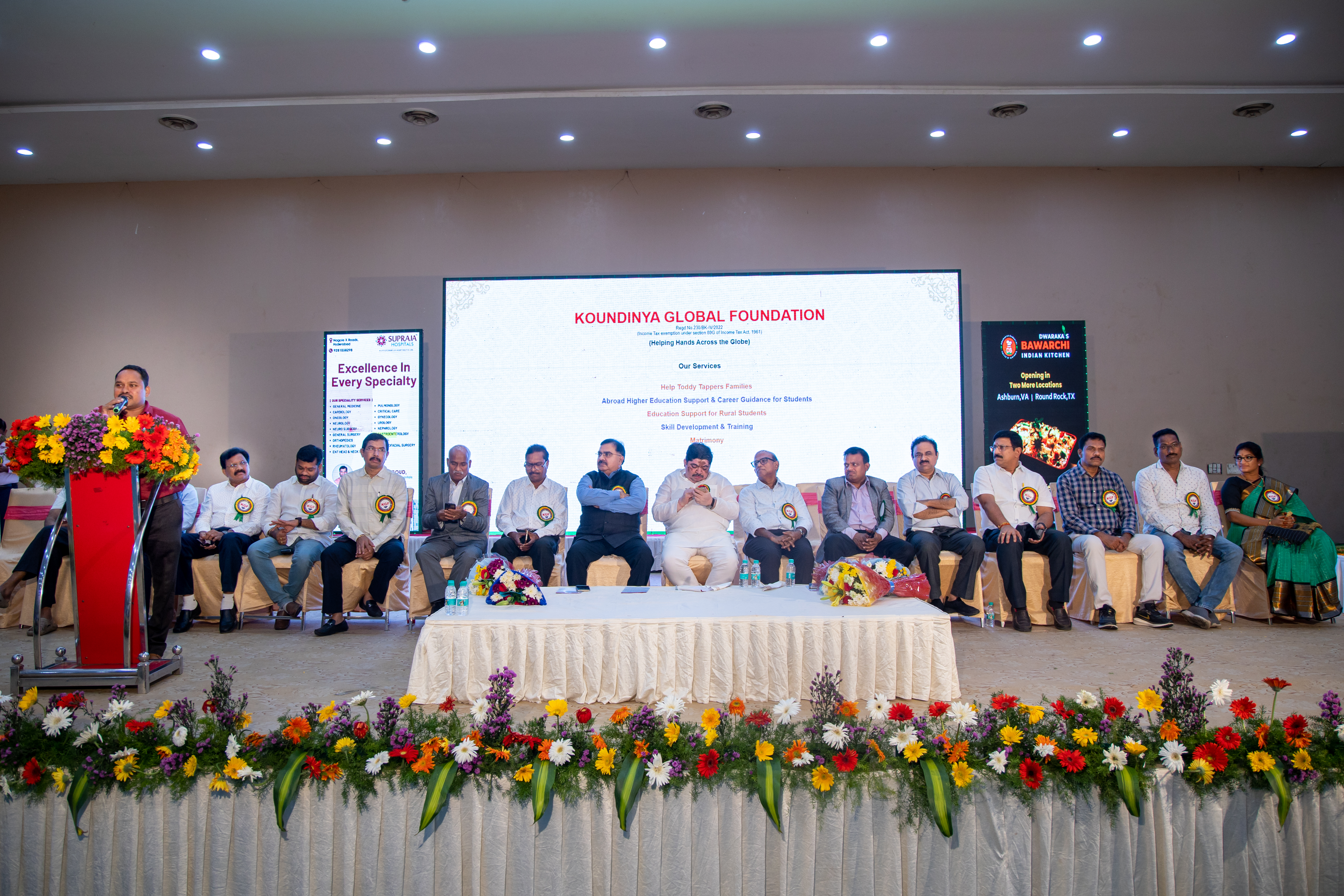 KGF Website Launching Ceremony, June 2024, Hyderabad