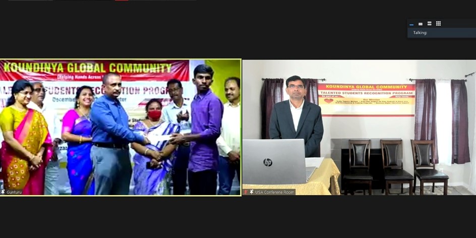Talented Students Recognition Program - Guntur, Andhra Pradesh