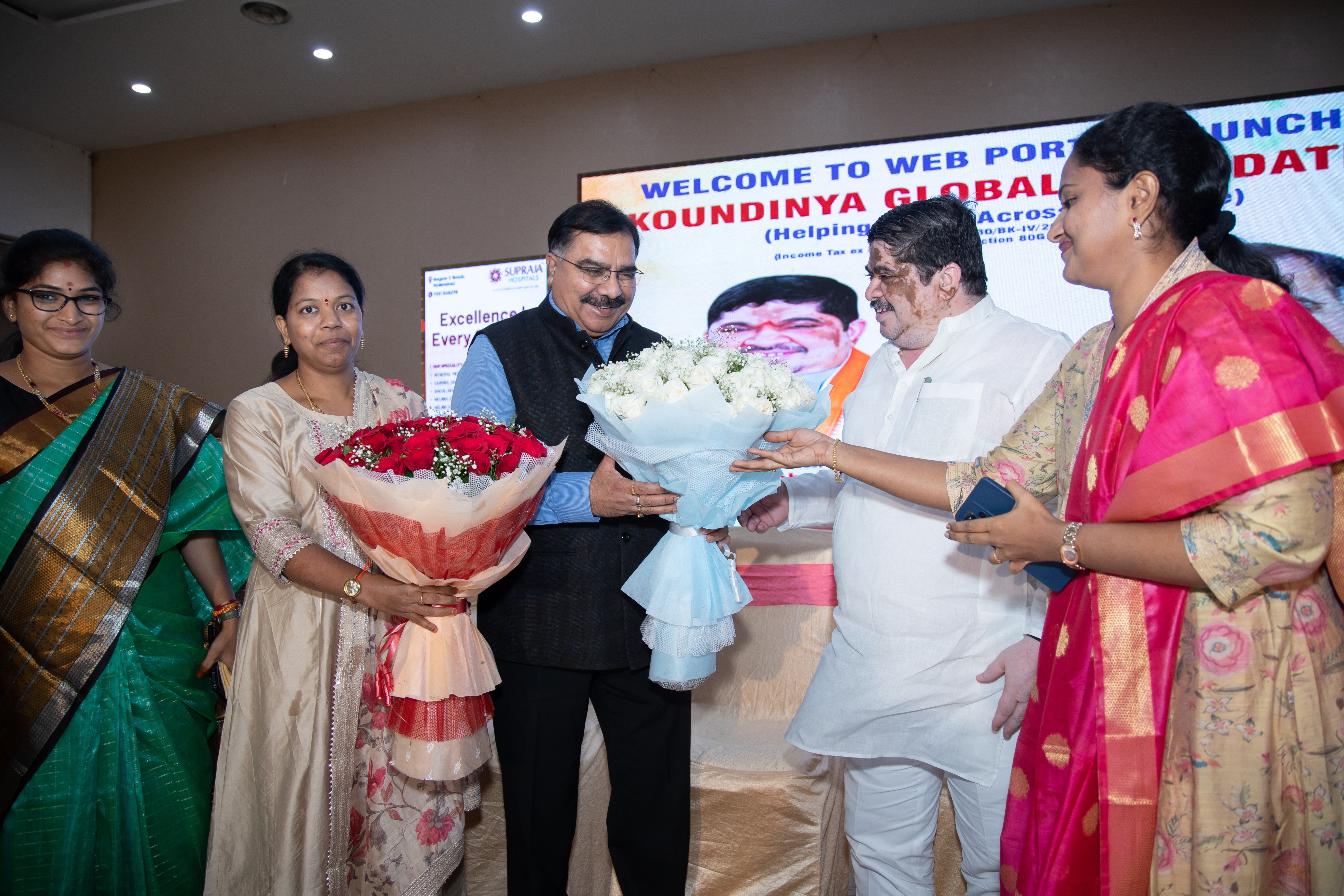 KGF Website Launching Ceremony, June 2024, Hyderabad