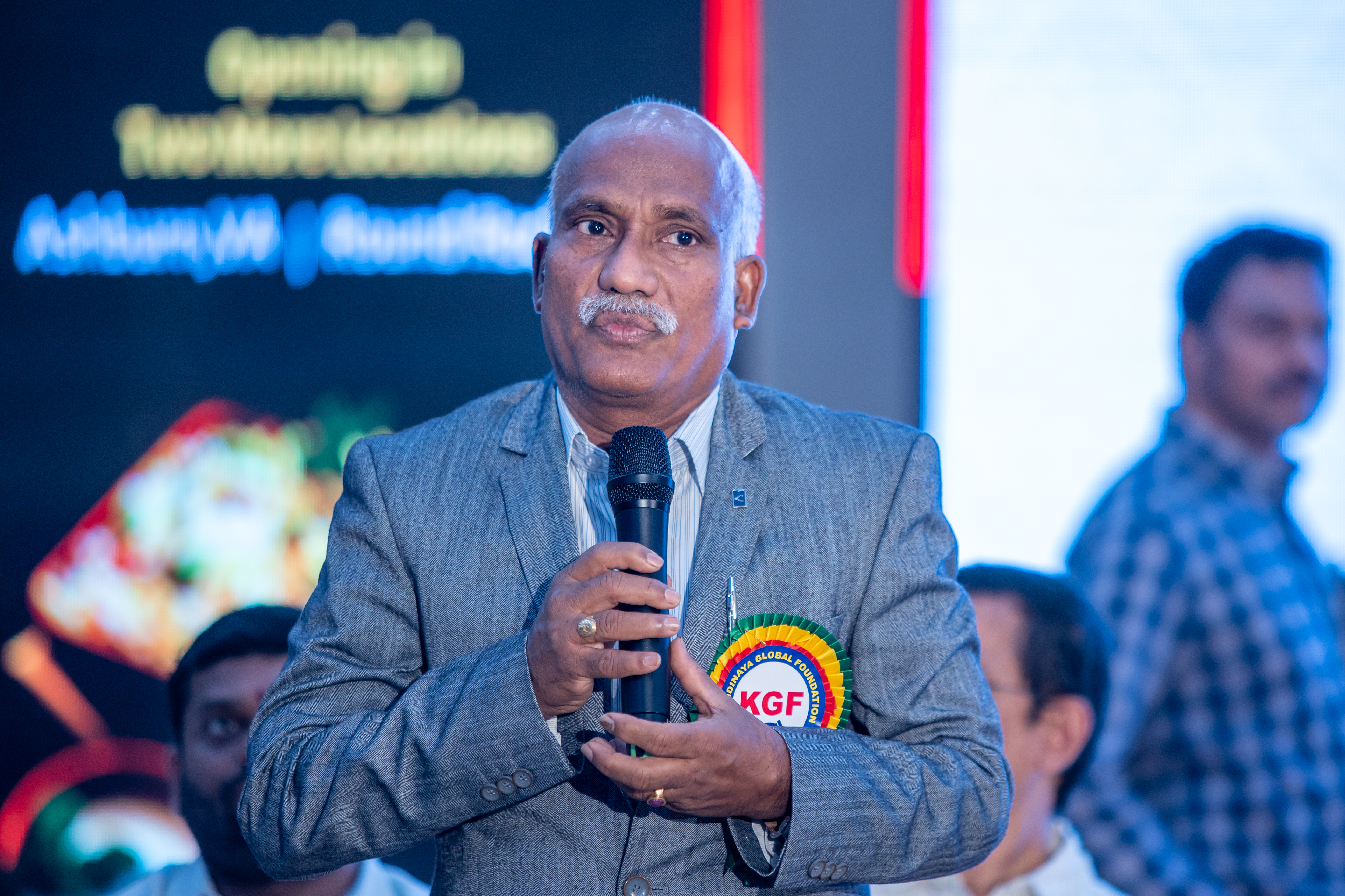 KGF Website Launching Ceremony, June 08, 2024, Hyderabad